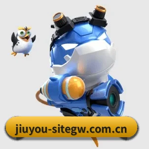 九游官方入口 APP